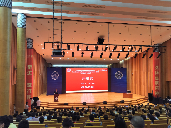 AI改图-微信图片_20231023110641-650x487.jpeg AI改图-微信图片_20231023110641-650x487.jpeg