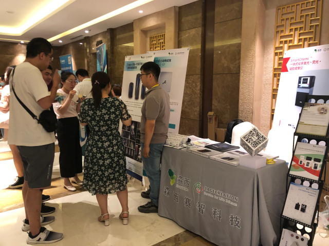 蜂蜜浏览器_微信图片_20210726133922.jpg 蜂蜜浏览器_微信图片_20210726133922.jpg