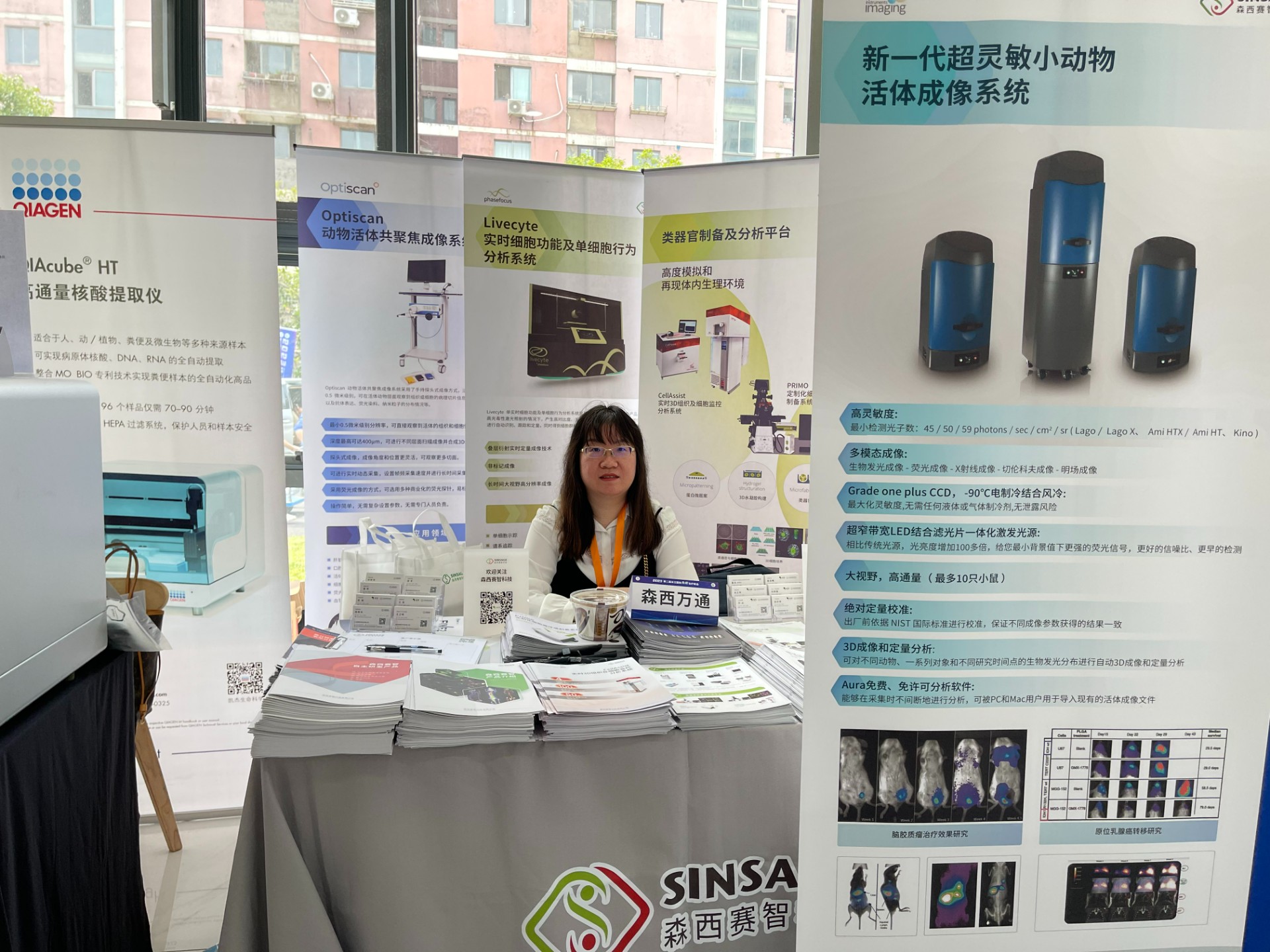 微信图片_20230530140526.jpg 微信图片_20230530140526.jpg