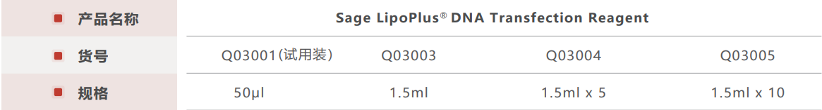 微信图片_20230307161311.png 微信图片_20230307161311.png