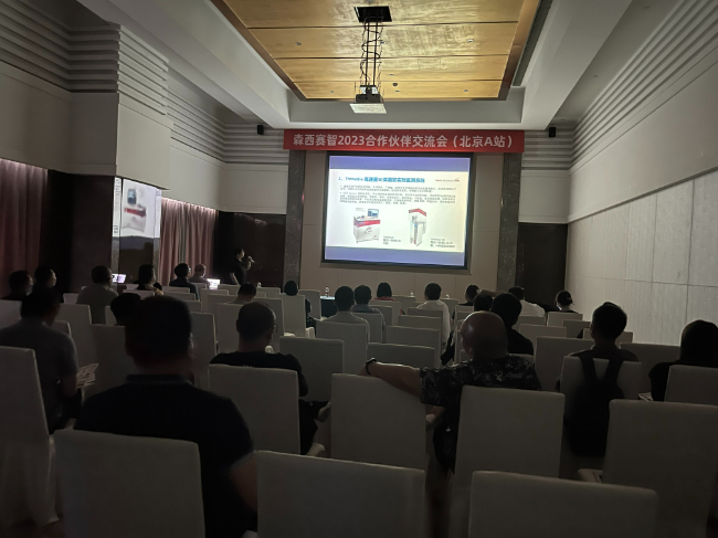 AI改图-微信图片_20230621111120-650x487.jpeg AI改图-微信图片_20230621111120-650x487.jpeg