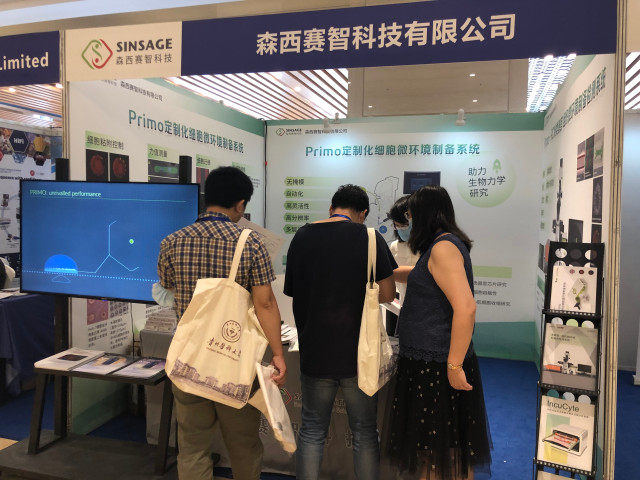 蜂蜜浏览器_微信图片_20211015084954.jpg 蜂蜜浏览器_微信图片_20211015084954.jpg