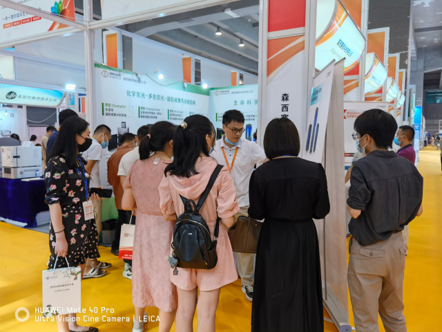 蜂蜜浏览器_微信图片_20210914105308.jpg 蜂蜜浏览器_微信图片_20210914105308.jpg