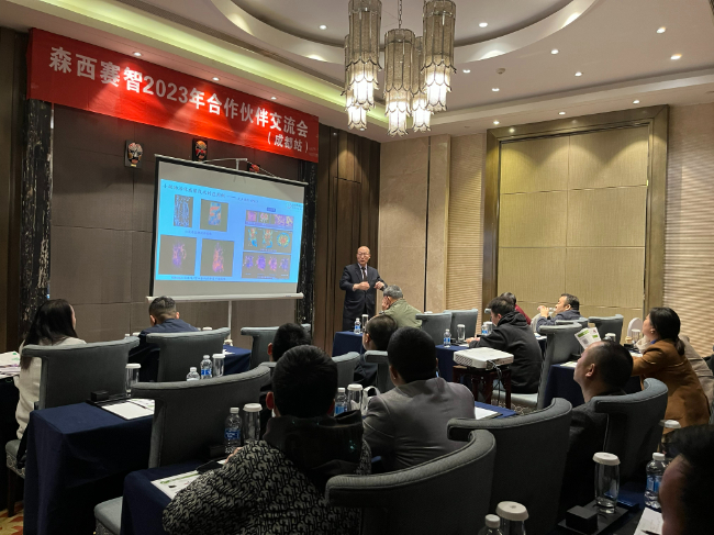 AI改图-to-650x487.jpeg AI改图-to-650x487.jpeg