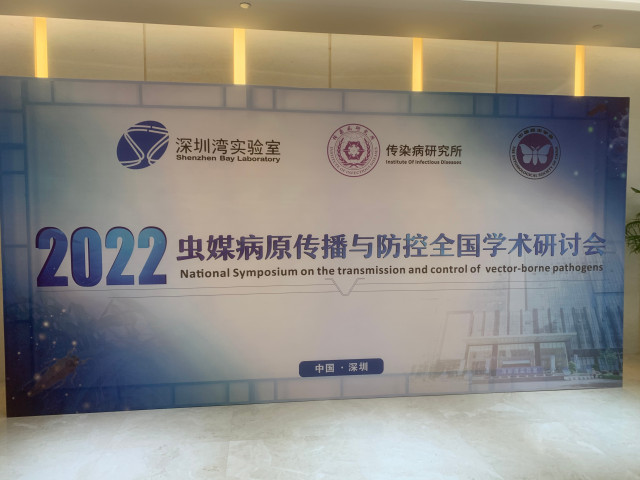 蜂蜜浏览器_微信图片_20220825161516.jpg 蜂蜜浏览器_微信图片_20220825161516.jpg