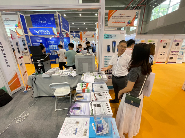 蜂蜜浏览器_微信图片_20210914105352.jpg 蜂蜜浏览器_微信图片_20210914105352.jpg