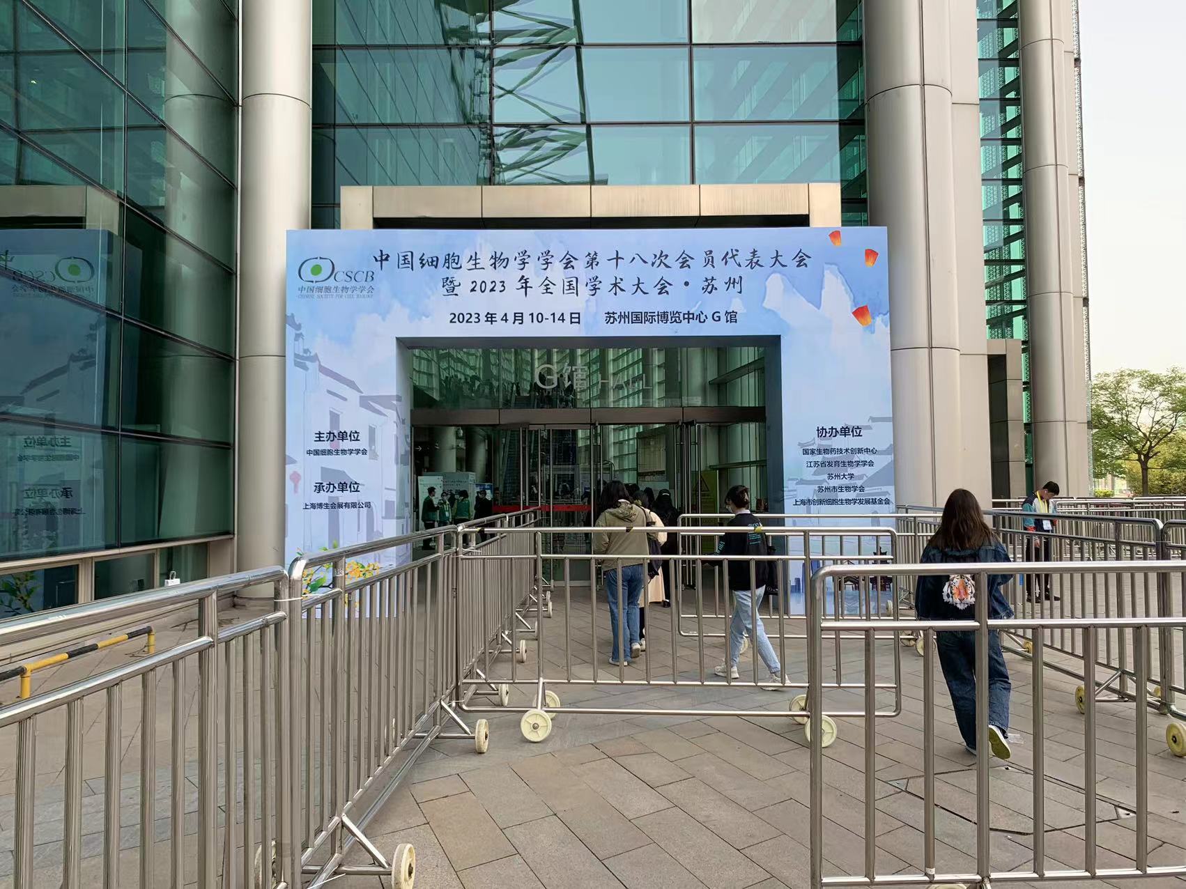 微信图片_20230413143237.jpg 微信图片_20230413143237.jpg