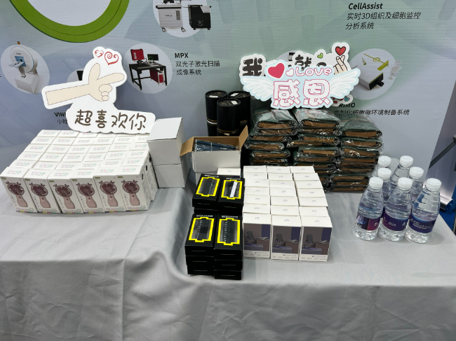 AI改图-微信图片_202307170903341-650x487.jpeg AI改图-微信图片_202307170903341-650x487.jpeg