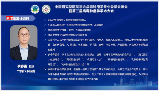 蜂蜜浏览器_微信图片_20220627155201.png 蜂蜜浏览器_微信图片_20220627155201.png