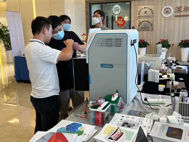 蜂蜜浏览器_微信图片_20220825161524.jpg 蜂蜜浏览器_微信图片_20220825161524.jpg