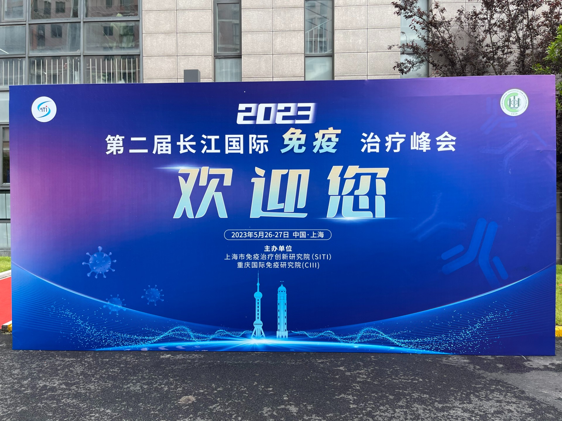 微信图片_20230530140513.jpg 微信图片_20230530140513.jpg