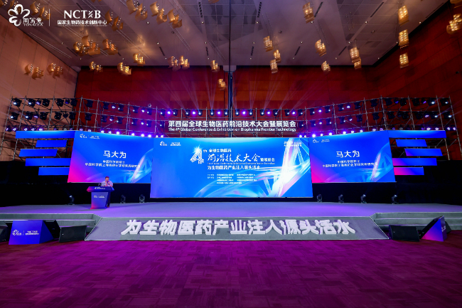 AI改图-微信图片_202307170903352-650x433.jpeg AI改图-微信图片_202307170903352-650x433.jpeg