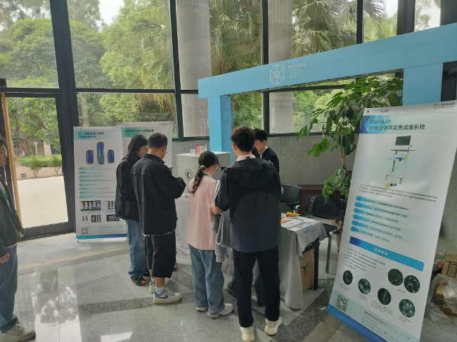 AI改图-微信图片_20231023110652-650x487.jpeg AI改图-微信图片_20231023110652-650x487.jpeg