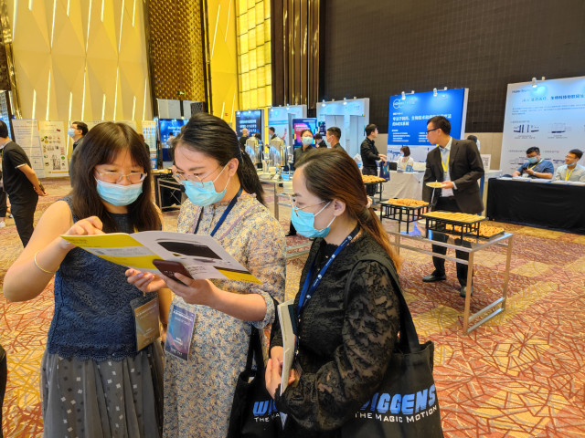 蜂蜜浏览器_微信图片_20210914105538.jpg 蜂蜜浏览器_微信图片_20210914105538.jpg