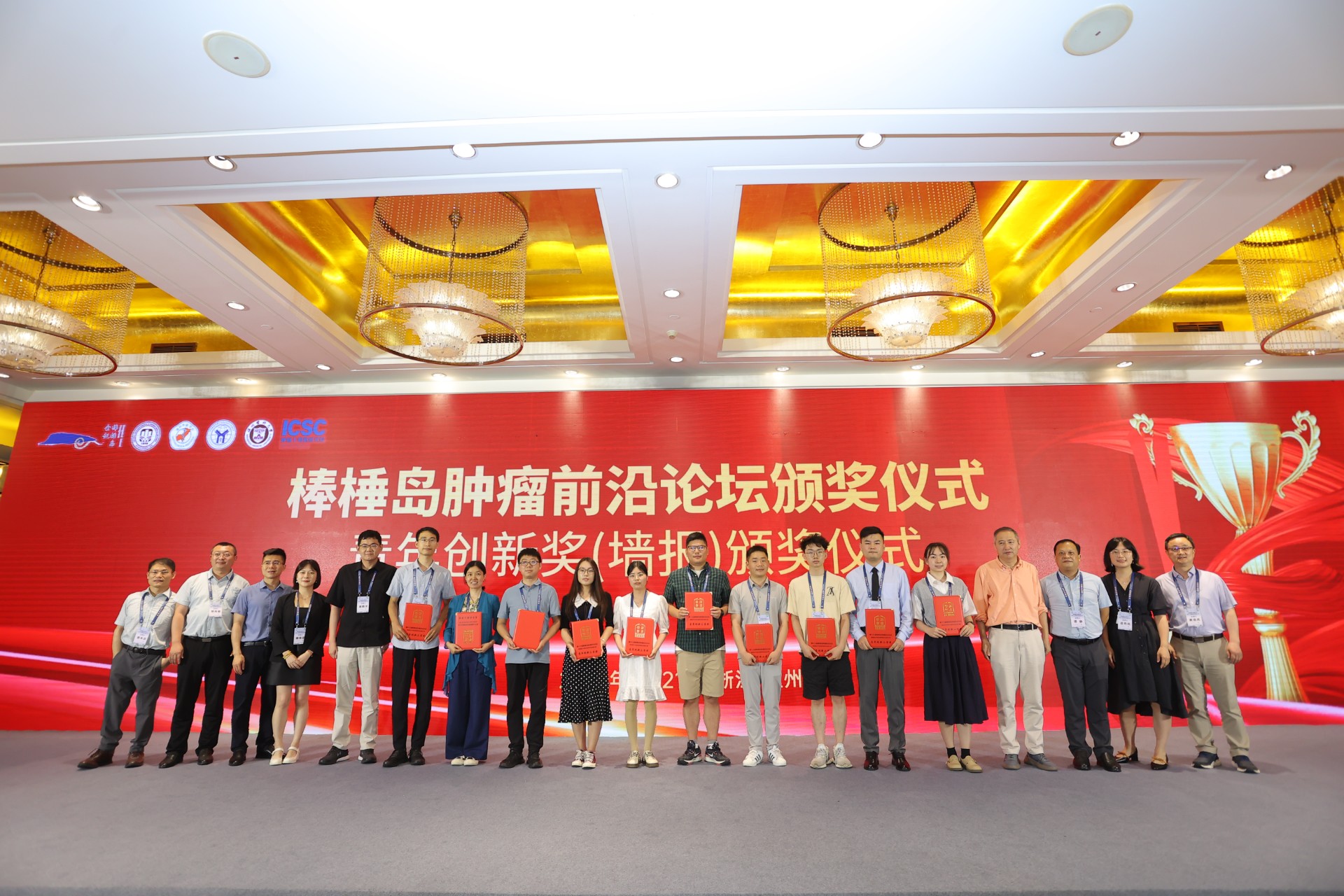 微信图片_20240626094020.jpg 微信图片_20240626094020.jpg