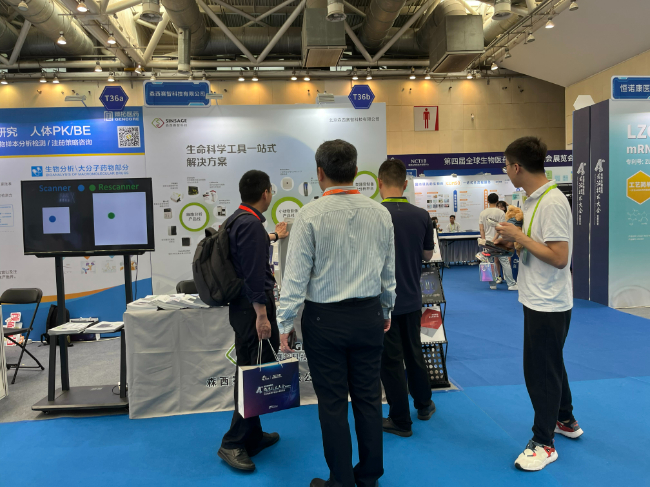 AI改图-微信图片_202307170903346-650x487.jpeg AI改图-微信图片_202307170903346-650x487.jpeg