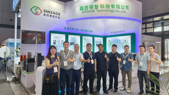 AI改图-微信图片_2023071316244316-650x365.jpeg AI改图-微信图片_2023071316244316-650x365.jpeg