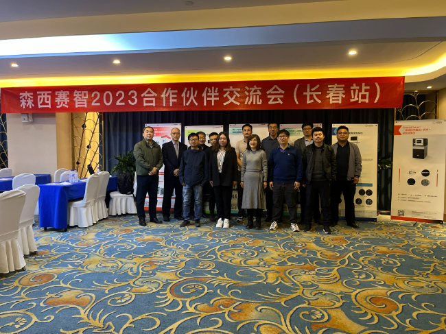 AI改图-长春-650x487.jpeg AI改图-长春-650x487.jpeg