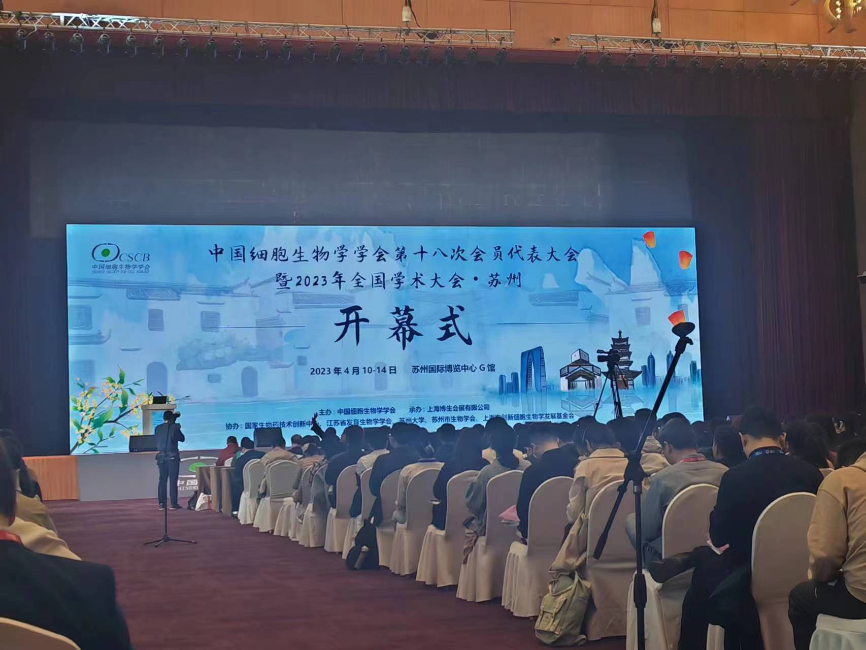 微信图片_20230413143303.jpg 微信图片_20230413143303.jpg