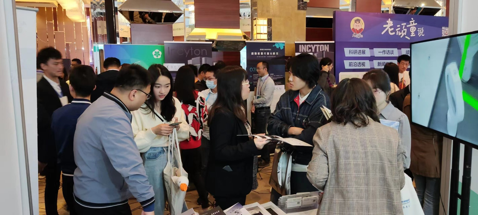 微信图片_20230424135407.jpg 微信图片_20230424135407.jpg