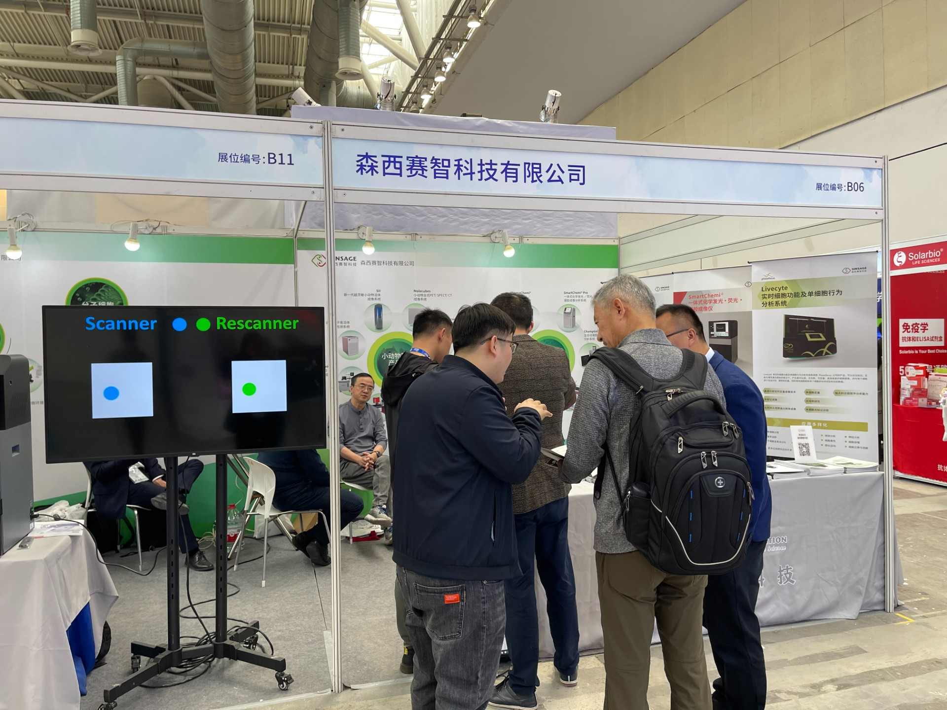 微信图片_20230412171040.jpg 微信图片_20230412171040.jpg