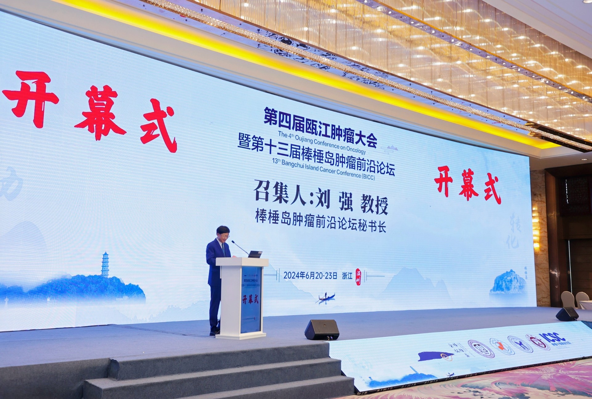 6Z9A2046-opq3054382606.jpg 6Z9A2046-opq3054382606.jpg