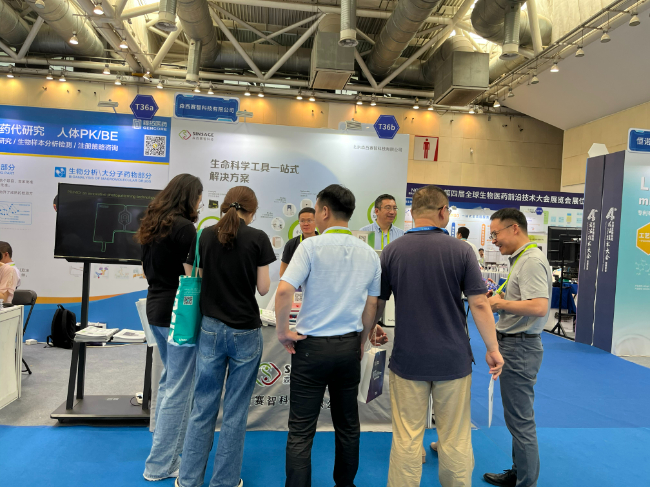 AI改图-微信图片_202307170903343-650x487.jpeg AI改图-微信图片_202307170903343-650x487.jpeg