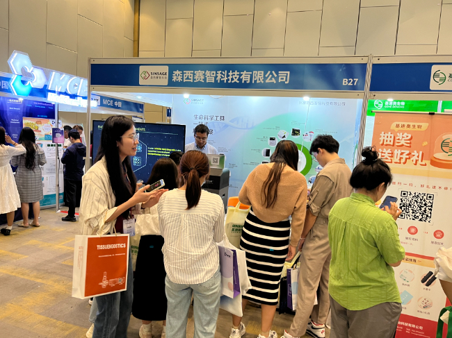 AI改图-微信图片_202309121036052-650x487.jpeg AI改图-微信图片_202309121036052-650x487.jpeg