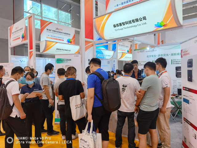 蜂蜜浏览器_微信图片_20210914105428.jpg 蜂蜜浏览器_微信图片_20210914105428.jpg