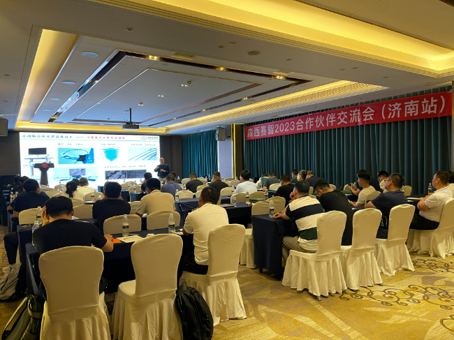 AI改图-dianyingyi 62113381724-650x487.jpeg AI改图-dianyingyi 62113381724-650x487.jpeg