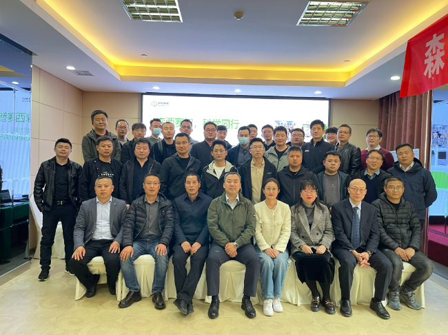 AI改图-西安-650x487.jpeg AI改图-西安-650x487.jpeg