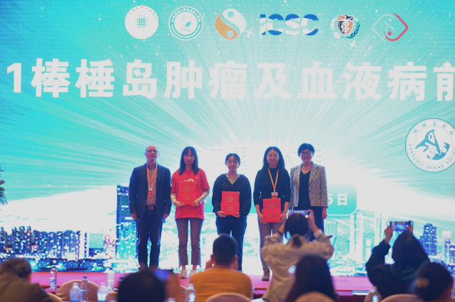 蜂蜜浏览器_微信图片_20211015215039.jpg 蜂蜜浏览器_微信图片_20211015215039.jpg