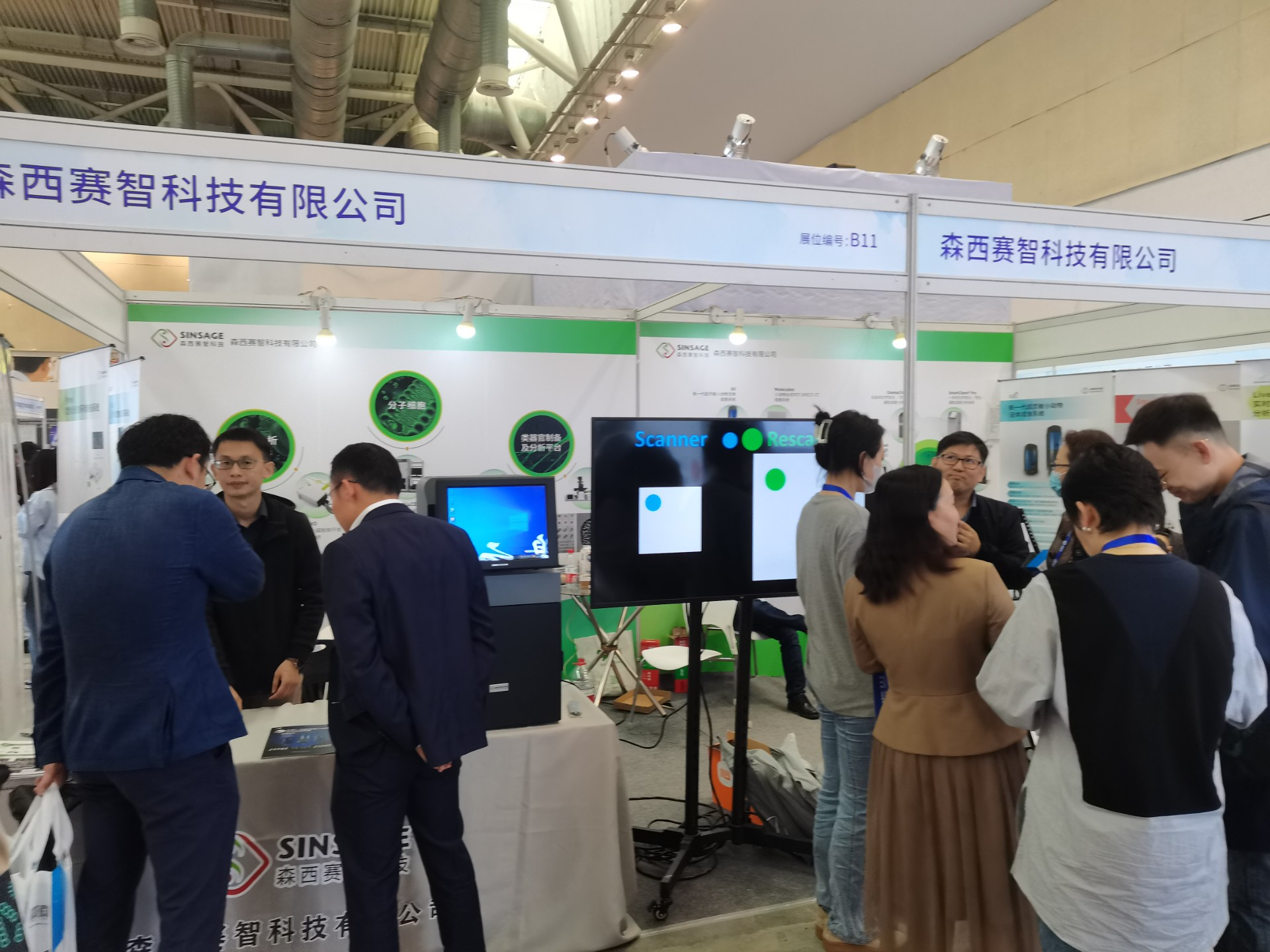 微信图片_20230412171058.jpg 微信图片_20230412171058.jpg