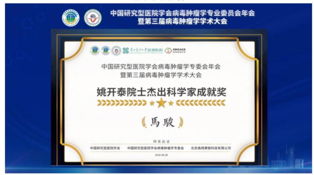 蜂蜜浏览器_微信图片_20220627162614.png 蜂蜜浏览器_微信图片_20220627162614.png