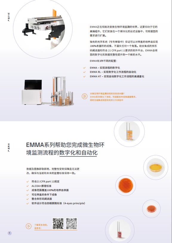 QQ截图20240702160713.png QQ截图20240702160713.png