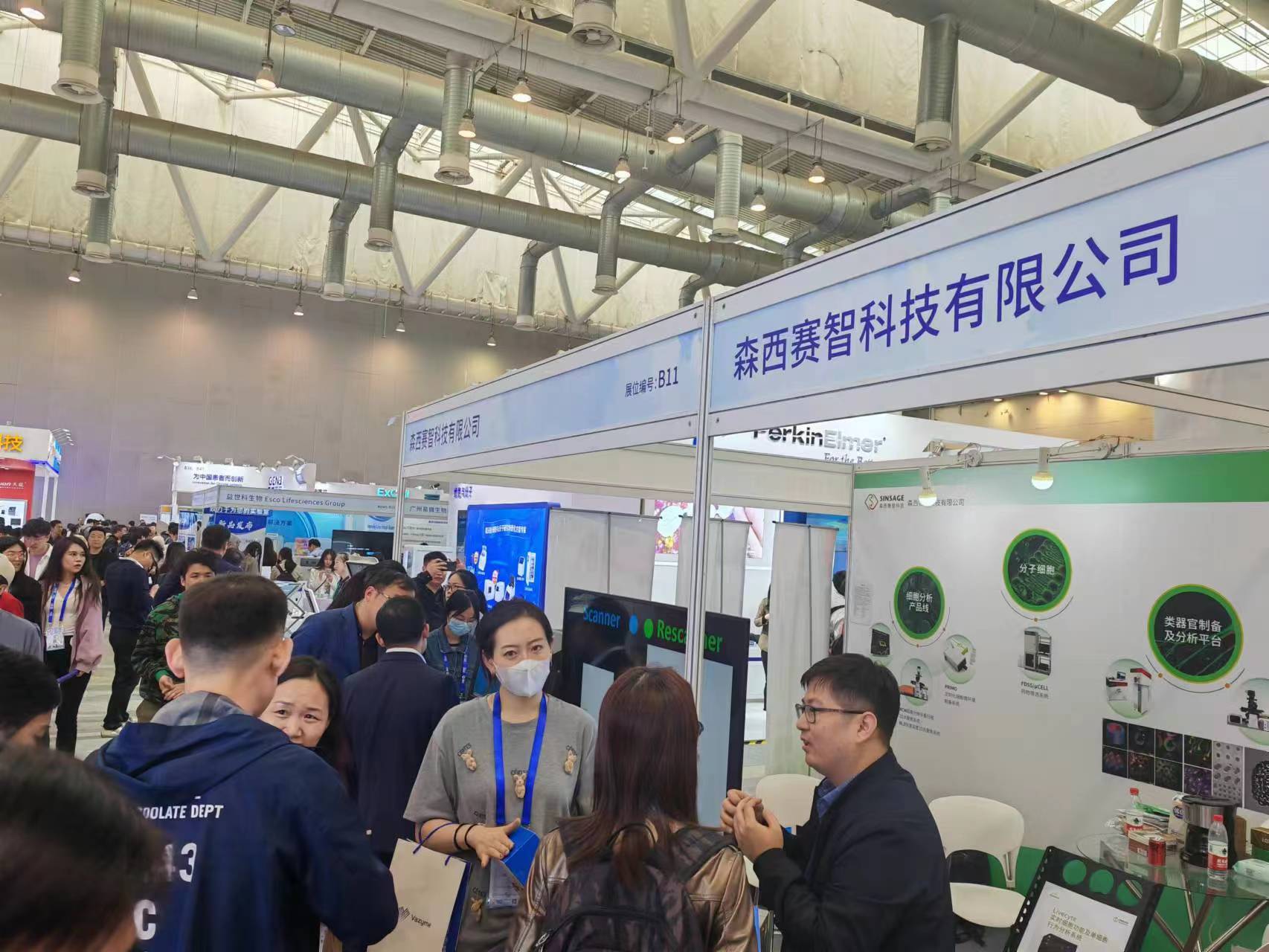 微信图片_20230412171109.jpg 微信图片_20230412171109.jpg