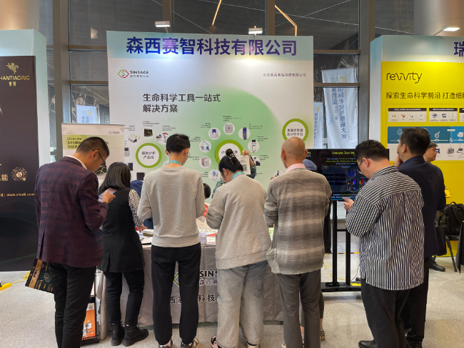 AI改图-微信图片_20231030090433-650x487.jpeg AI改图-微信图片_20231030090433-650x487.jpeg