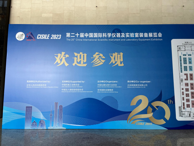 蜂蜜浏览器_微信图片_20230515111346.jpg 蜂蜜浏览器_微信图片_20230515111346.jpg