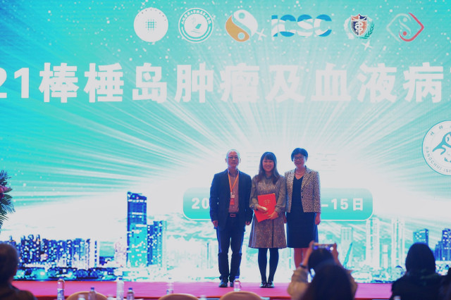 蜂蜜浏览器_微信图片_20211015215043.jpg 蜂蜜浏览器_微信图片_20211015215043.jpg