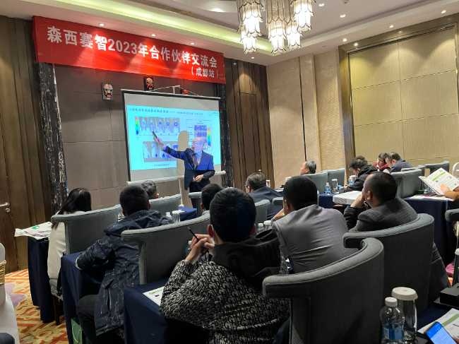 AI改图-微信图片_2023062113381728-650x487.jpeg AI改图-微信图片_2023062113381728-650x487.jpeg