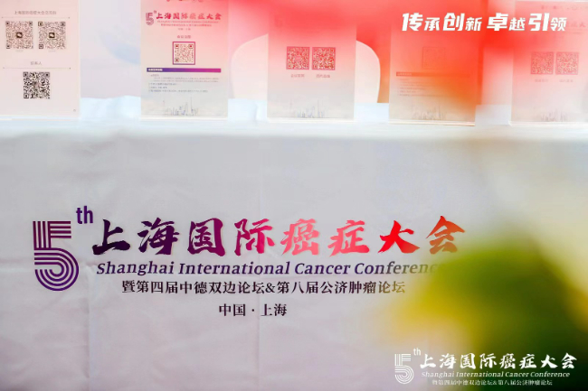 AI改图-微信图片_202306190912495-650x433.jpeg AI改图-微信图片_202306190912495-650x433.jpeg