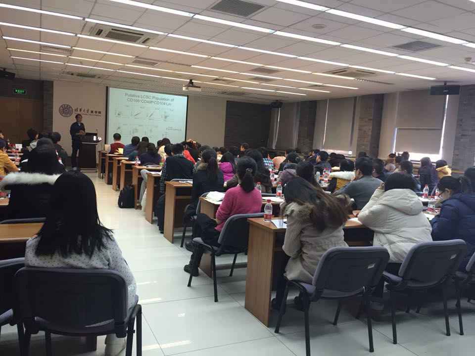 森西科技参加2015年北京市肿瘤学术沙龙第三次会议.png 森西科技参加2015年北京市肿瘤学术沙龙第三次会议.png