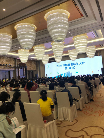 蜂蜜浏览器_微信图片_20210426135007.jpg 蜂蜜浏览器_微信图片_20210426135007.jpg