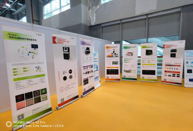 蜂蜜浏览器_微信图片_20210914105416.jpg 蜂蜜浏览器_微信图片_20210914105416.jpg