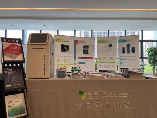 蜂蜜浏览器_微信图片_20220831150040.jpg 蜂蜜浏览器_微信图片_20220831150040.jpg