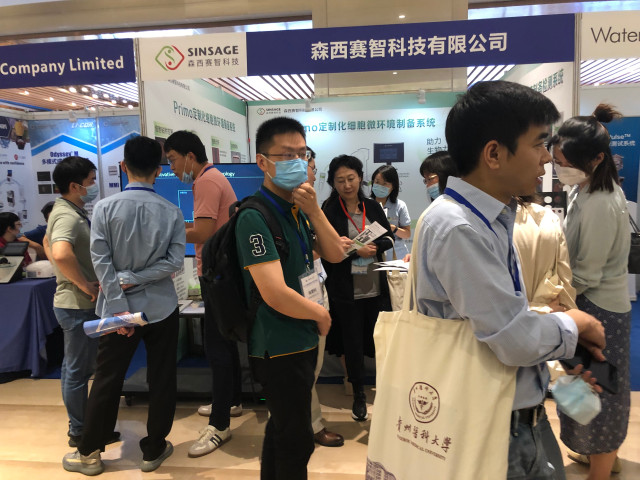 蜂蜜浏览器_微信图片_20211015085001.jpg 蜂蜜浏览器_微信图片_20211015085001.jpg