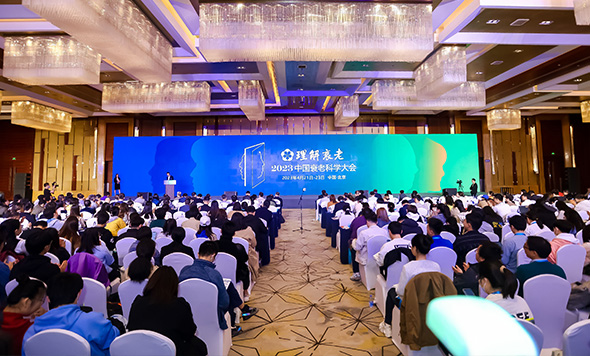 微信图片_20230426150407.jpg 微信图片_20230426150407.jpg