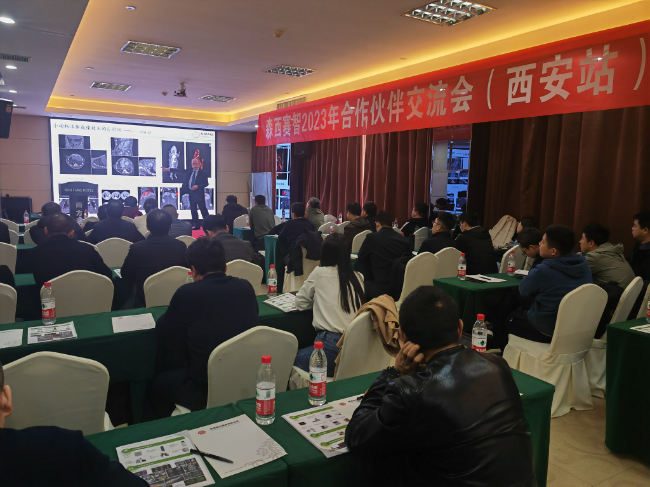 AI改图-西安-小动物成像-650x487.jpeg AI改图-西安-小动物成像-650x487.jpeg