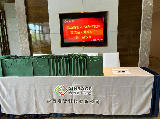 AI改图水牌-650x487.jpeg AI改图水牌-650x487.jpeg