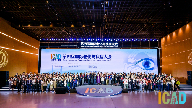 AI改图-微信图片_20231030151627-650x365.jpeg AI改图-微信图片_20231030151627-650x365.jpeg